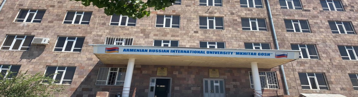 Mkhitar Gosh Armenian-Russian International University banner